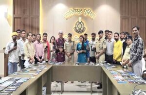 13 जून से अब तक तकनीकी सहायता एवं CEIR पोर्टल के माध्यम से मिली सफलता