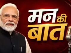 12 जुलाई को उत्तर प्रदेश में एक दिन में पौधरोपण महायज्ञ-2026 के तहत लगाए गए थे 35 करोड़ पौधे