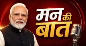 12 जुलाई को उत्तर प्रदेश में एक दिन में पौधरोपण महायज्ञ-2026 के तहत लगाए गए थे 35 करोड़ पौधे