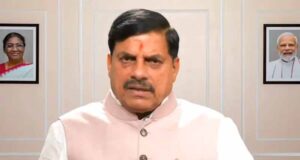 भोपाल में 13 जुलाई को आयोजित होगी एमपी टेक ग्रोथ कॉन्क्लेव 3.0