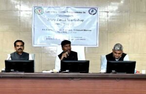 डेटा-आधारित हाइपरलोकल इंटरवेंशन कार्यक्रम शुरू