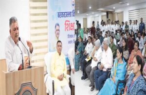 बरकतउल्ला विश्वविद्यालय में आयोजित “शिक्षा संवाद” कार्यक्रम में विद्यार्थियों, शोधार्थियों, शिक्षकों एवं कर्मचारियों से किया सीधा संवाद, समस्याओं के त्वरित निराकरण के दिए निर्देश
