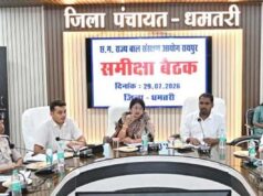  पॉक्सो मामलों को लेकर जागरूकता बढ़ाने और ड्रॉपआउट बच्चों की ट्रैकिंग पर विशेष जोर