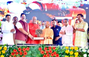 बेसिक शिक्षा, माध्यमिक शिक्षा और उच्च शिक्षा विभाग के विद्यालयों, महाविद्यालयों, विश्वविद्यालयों एवं अन्य संस्थानों में हुआ व्यापक पौधरोपण