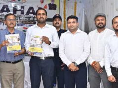 ‘युवा’ पुस्तक का हुआ विमोचन