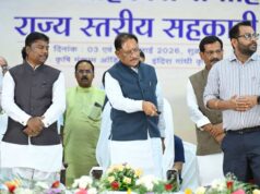621 समितियों के 7.14 लाख से अधिक संग्राहकों को मिलेगा 162.32 करोड़ रुपए का प्रोत्साहन पारिश्रमिक