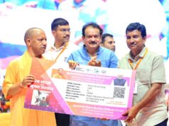 पीएनबी के साथ एमओयू, शिक्षकों को 1.50 करोड़ का दुर्घटना और 3 करोड़ का हवाई दुर्घटना बीमा कवर