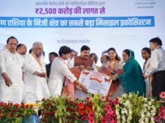 सीएम डॉ. यादव ने किया 2500 करोड़ की अडाणी डिफेंस यूनिट का शिलान्यास, जानें क्या-क्या होगा फायदा?