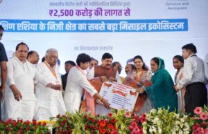 सीएम डॉ. यादव ने किया 2500 करोड़ की अडाणी डिफेंस यूनिट का शिलान्यास, जानें क्या-क्या होगा फायदा?