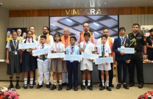 प्रतिभा का सम्मान, पीएसवाय राष्ट्रीय उत्कृष्टता समारोह में मेधावियों को मिला गौरव