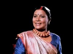 मुख्यमंत्री विष्णुदेव साय एवं मंत्रीगण, सांसद, विधायकगण होंगे शामिल