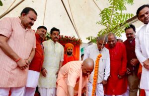 सोनभद्र जनपद ने 1.68 करोड़ से अधिक पौधरोपण के साथ मारी बाजी, प्रदेश में रहा प्रथम