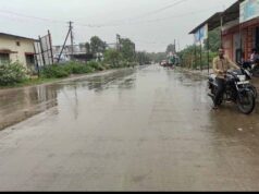 उमरिया में 24 घंटे में 15.8 मिमी बारिश, अब तक सामान्य से काफी कम वर्षा
