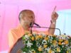 गुंडा व माफियाराज चाहने वालों को जिन्ना पसंद, हमें गन्ना पसंद: मुख्यमंत्री