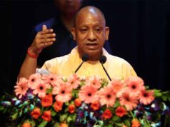कांग्रेस ने किया भगवान श्रीराम को मिथक व काल्पनिक साबित करने का कुत्सित प्रयास