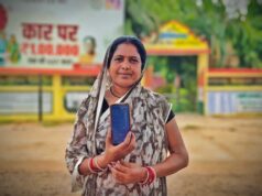 मुख्यमंत्री विष्णुदेव साय का महिलाओं ने जताया आभार