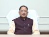 भारत की बढ़ती वैज्ञानिक क्षमता और नवाचार का सशक्त प्रतीक है विक्रम-1 : मुख्यमंत्री साय