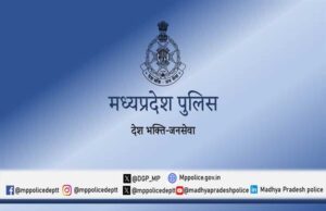 पुलिस परिवहन शोध संस्थान का प्रदेशव्यापी विशेष स्कूल बस चेकिंग अभियान