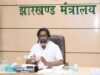 झारखंड में धान की जगह दलहन-मिलेट खेती को बढ़ावा देंगे सीएम हेमंत सोरेन