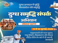 नस्ल सुधार, टीकाकरण और पशु पोषण पर चलेगा महाअभियान, 5.72 लाख पशुपालकों से होगा सीधा संवाद