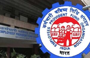EPFO Alert: 31 लाख निष्क्रिय PF खातों में ₹9,000 करोड़ जमा, ऐसे करें अपना क्लेम