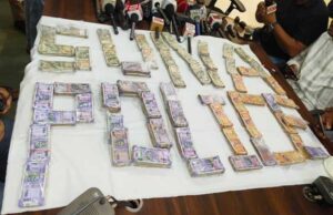 तकनीकी विश्लेषण, सीसीटीवी और मुखबिर तंत्र से चार आरोपी गिरफ्तार