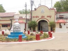 सुरक्षा के दृष्टि से केन्द्रीय जेल रायपुर में मुलाकात व्यवस्था में अस्थाई परिवर्तन