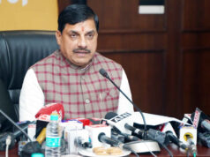 मुख्यमंत्री डॉ. मोहन यादव ने नशे के खिलाफ दिया बड़ा संदेश, युवाओं से किया जागरूक रहने का आह्वान