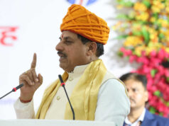 CM मोहन यादव बोले- औद्योगिक विस्तार की नई इबारत लिख रहा है उज्जैन, निवेश को मिल रही नई रफ्तार