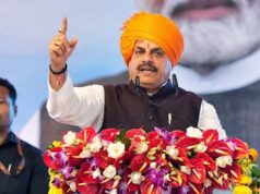 इंदौर में आज सजेगा मध्यप्रदेश युवा कॉन्क्लेव-2026, मुख्यमंत्री डॉ. मोहन यादव करेंगे उद्घाटन