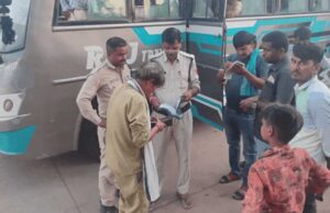 प्रदेशव्यापी “लोक परिवहन बसों का विशेष चेकिंग एवं प्रवर्तन अभियान” हुआ सफल