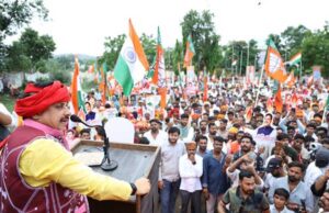 चंद्रशेखर उद्यान से निकाली “आजाद प्रेरणा मशाल यात्रा”