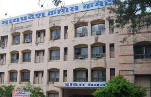 कांग्रेस का बड़ा एक्शन: जिला अध्यक्ष तैयार करेंगे विवादित नेताओं की सूची, अनुशासनहीनों पर गिरेगी गाज