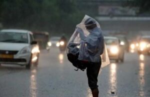 MP Weather Update: 35 जिलों में कम बारिश की चिंता, 19 जुलाई से नया सिस्टम करेगा मौसम में बड़ा बदलाव