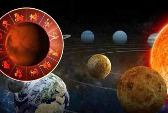 20 जुलाई दैनिक राशिफल: मेष, वृषभ से मीन तक जानें भविष्यफल