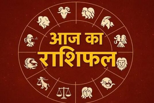 Aaj Ka Rashifal 7 July 2026: मंगलवार को किस राशि की चमकेगी किस्मत? पढ़ें मेष से मीन तक का पूरा राशिफल