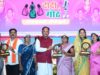 मुख्यमंत्री ने ‘दीदी के गोठ’ कॉफी टेबल बुक, ‘बिहान वाणी’ त्रैमासिक पत्रिका एवं ‘मोर गांव मोर पानी’ पुस्तक का किया विमोचन