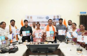 ग्रामीण परिवारों को मिलेगा 125 दिनों का रोजगार, प्रतिदिन 300 रुपये की मजदूरी