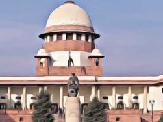 सुप्रीम कोर्ट ने HC के फैसले पर जताई सख्त आपत्ति, रेप की कोशिश की कानूनी व्याख्या पर छिड़ी बहस
