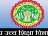 पिछले वर्ष की तुलना में इस वर्ष 42.03 प्रतिशत की रिकॉर्ड वृद्धि