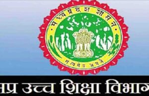 पिछले वर्ष की तुलना में इस वर्ष 42.03 प्रतिशत की रिकॉर्ड वृद्धि