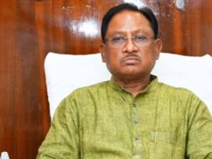 मुख्यमंत्री विष्णुदेव साय ने फोन पर लिया अंतरराष्ट्रीय लोक कलाकार विक्रम यादव का हालचाल, जिला प्रशासन को दिए तत्काल उपचार के निर्देश