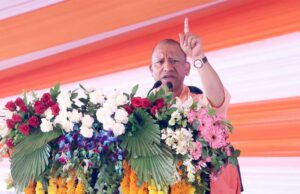 सीएम योगी की पारदर्शी, जवाबदेह और संवेदनशील प्रशासनिक व्यवस्था का दिखा असर