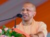 योगी सरकार के ‘लखपति महिला उद्यमी’ अभियान को मिलेगी नई गति, महिला नेतृत्व वाले उद्यमों को मिलेगा बढ़ावा