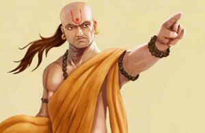 चाणक्य नीति: इन 4 लोगों से कभी साझा न करें अपनी कमाई और समस्याएं