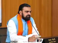 रक्षाबंधन पर CM सम्राट चौधरी का बड़ा ऐलान, बिहार में खुलेगा महिला विश्वविद्यालय