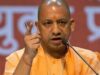 पेपर लीक पर लगेगी लगाम! UPPSC और UPSSSC की सुरक्षा व्यवस्था मजबूत करेगी योगी सरकार