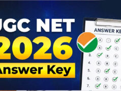 UGC NET 2026 Answer Key: जल्द जारी होगी प्रोविजनल आंसर की, NTA ने किया बड़ा अपडेट