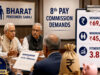 8वें वेतन आयोग पर बड़ा अपडेट! Basic Salary में DA मर्ज होने की चर्चा, कर्मचारियों को मिलेगा कितना फायदा?