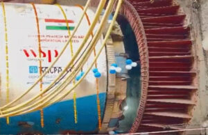 Bhopal Metro: जमीन से 60 फीट नीचे बन रही सुरंग, 260 मीटर काम पूरा; रेलवे स्टेशन-नादरा बस स्टैंड के नीचे से गुजरेगी मेट्रो